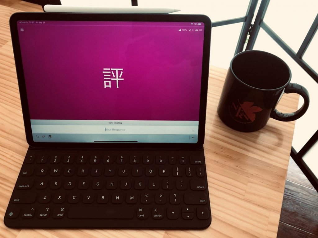 learn Japanese online course