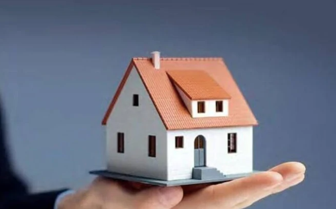 Points to Consider Before Availing Housing Loan