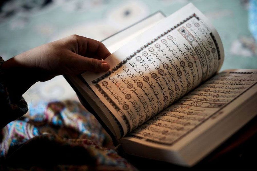 quran memorization