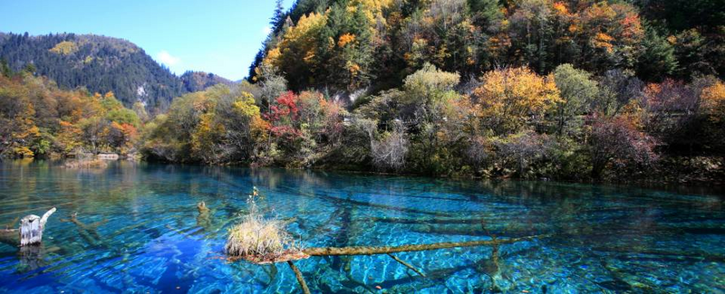 Jiuzhaigou